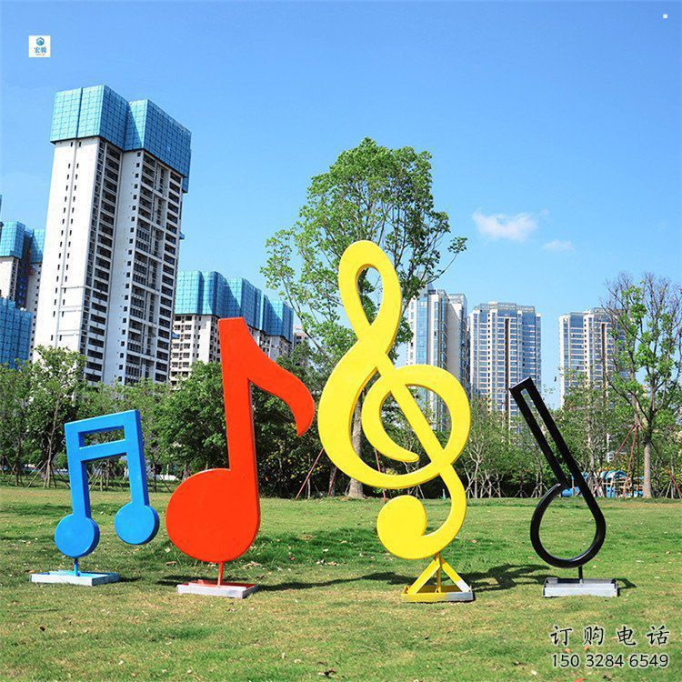 公園音樂符號雕塑制造商，小區(qū)擺件，白鋼符號雕塑提供