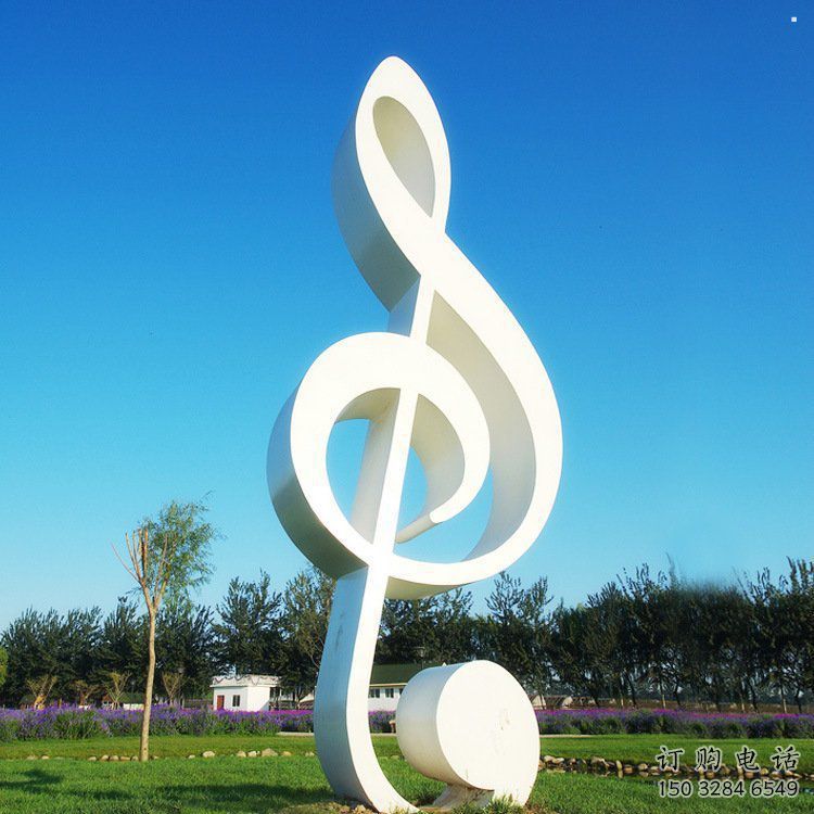 音樂符號雕塑定價，景觀雕塑，園林音樂雕塑擺件批發(fā)