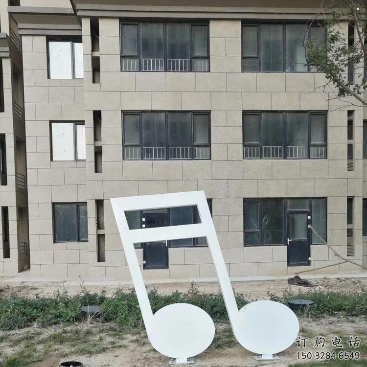 音樂符號(hào)雕塑供求，美陳雕塑，企業(yè)標(biāo)志符號(hào)雕塑制造