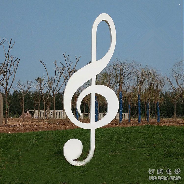 音樂符號雕塑供需，美陳雕塑，歐式景觀音樂雕塑承接