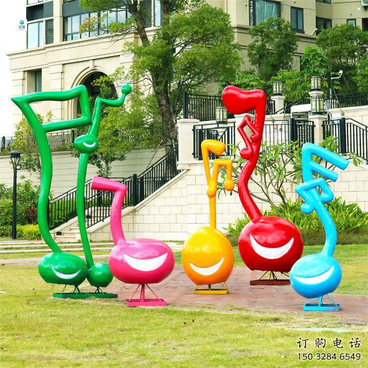 音樂符號(hào)雕塑供應(yīng)，校園雕塑，音樂符號(hào)雕塑素材制造