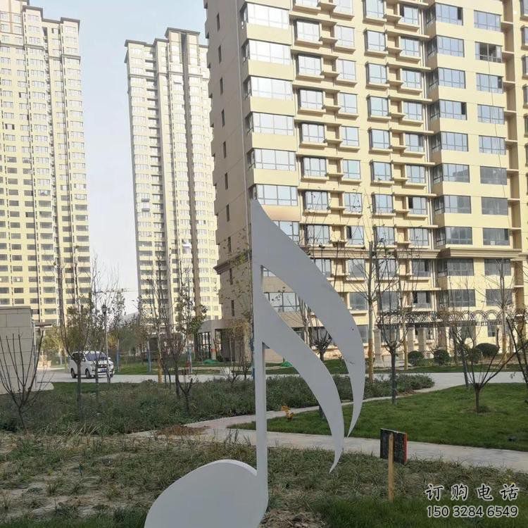 音樂符號雕塑精選，多彩藝術(shù)，音樂符號雕塑生產(chǎn)優(yōu)價