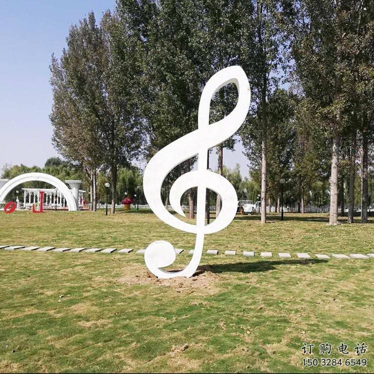音樂符號雕塑精選，歐式風格，藝術(shù)音樂符號雕塑指用