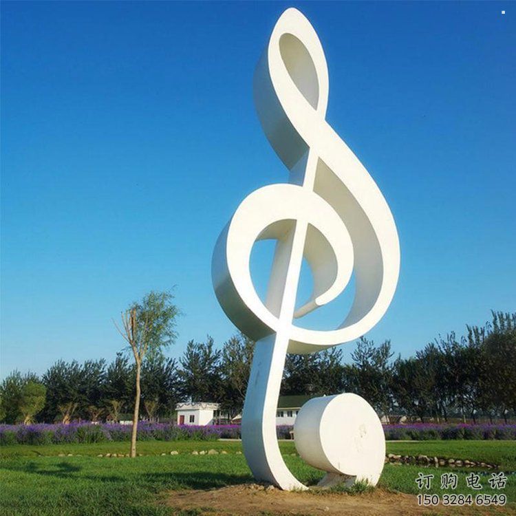 音樂(lè)符號(hào)雕塑制造商，小區(qū)擺件，歐式音樂(lè)符號(hào)雕塑制造商