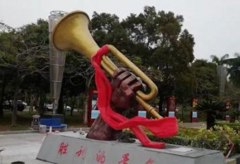 烤漆號角雕塑