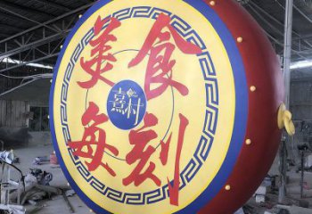 金屬鑼鼓景觀雕塑通用，城市雕塑，彩色不銹鋼鑼鼓雕塑指用