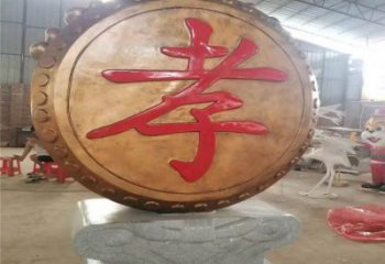 景觀鑼鼓雕塑定做，小區(qū)擺件，不銹鋼鑼鼓雕塑制作