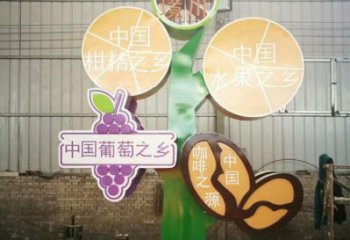 景觀鐵鼓雕塑選定，園林裝飾，大型鐵鼓雕塑公司提供