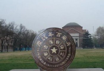 銅鼓雕塑觀賞型，公園小品，別墅銅鼓雕塑生產(chǎn)商