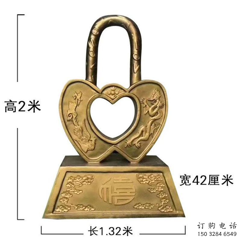 公共鎖子雕塑訂做，城市裝飾，庭院玻璃鋼鎖子雕塑展品