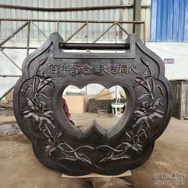 鋼鑄鎖子雕塑定價(jià)，街頭雕塑，烤漆玻璃鋼鎖子雕塑定價(jià)