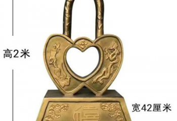 景區(qū)銅鎖子雕塑觀賞型，公園小品，別墅銅鎖子雕塑生產(chǎn)商