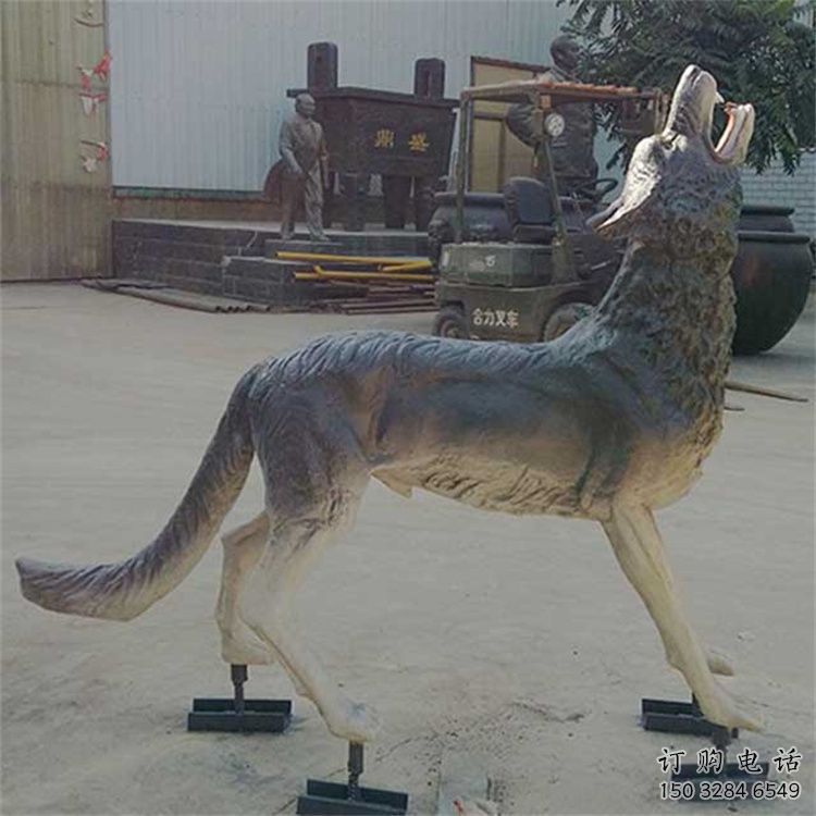 鼓樓銅狼雕塑廠家，銅雕動物狼，仿真工藝制作