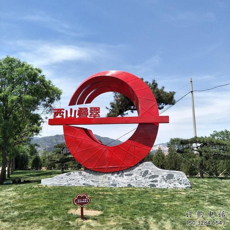 房地產(chǎn)精神堡壘雕塑