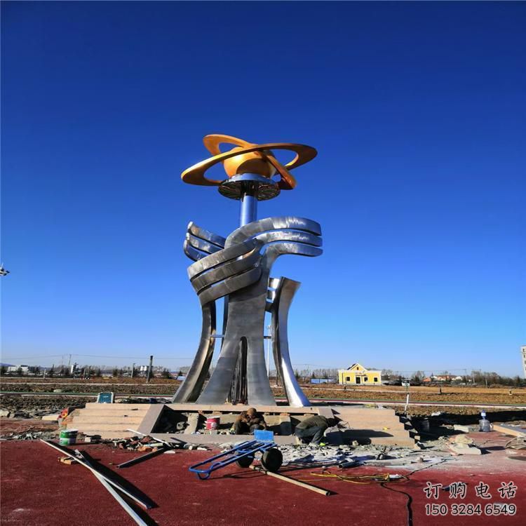 平?jīng)鼍癖镜袼? title=