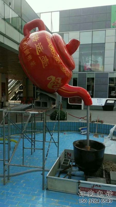 慶陽鐵藝水景天壺雕塑，噴泉雕塑，抽象天壺雕塑制作