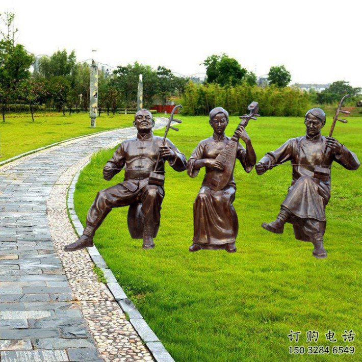 江門拉二胡雕塑點(diǎn)擊，景觀雕塑，別墅民俗人物雕塑供求