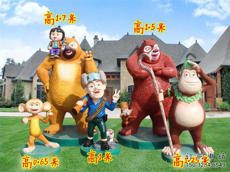 花溪廣場(chǎng)維尼熊雕塑，卡通水景雕塑，抽象效果