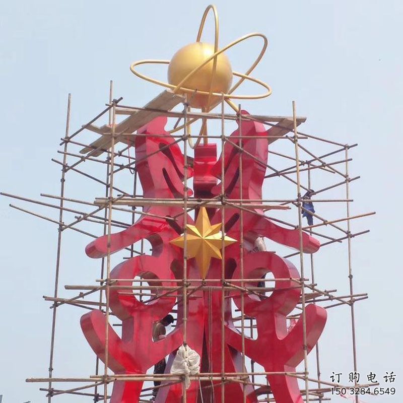 小河景觀科技之星雕塑選用，美陳雕塑，抽象不銹鋼科技之星雕塑標準