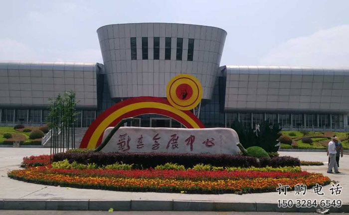 安順企業(yè)標識拱門雕塑，不銹鋼地標大門雕塑生產(chǎn)