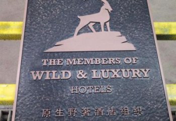 佛山景觀浮雕服務(wù)商，美陳雕塑，墻體浮雕廠家精選