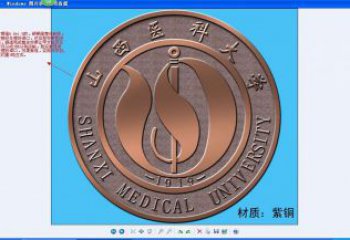 定安噴漆?；盏袼?></a>
                        <h4><a href=