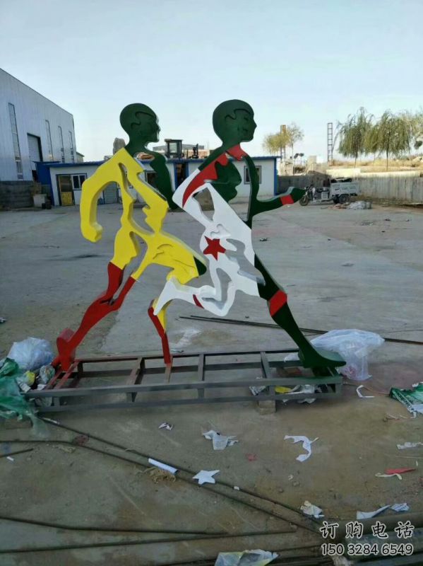 長安賽跑雕塑，鏤空工藝制作，不銹鋼烤漆體育人物雕塑