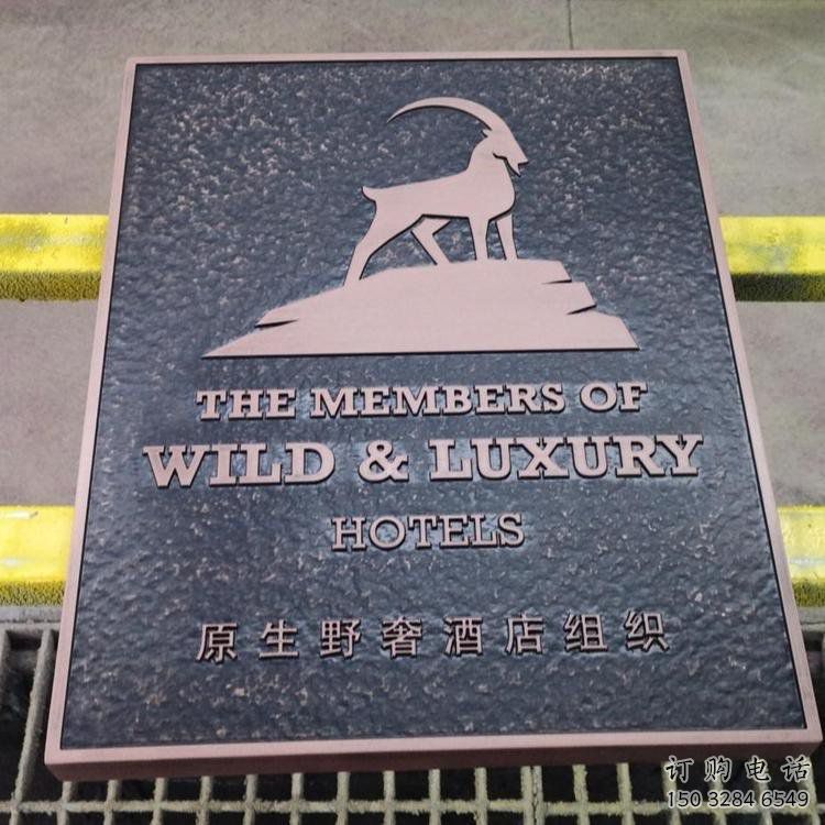 承德景觀浮雕服務(wù)商，美陳雕塑，墻體浮雕廠家精選