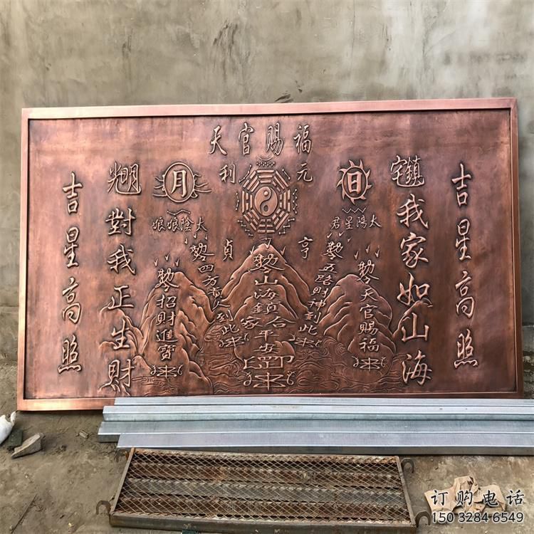 三門峽浮雕雕塑廠家 三門峽浮雕雕塑廠家