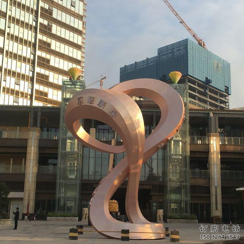 周口室外光電雕塑展品，公園小品，城市不銹鋼光電雕塑供需
