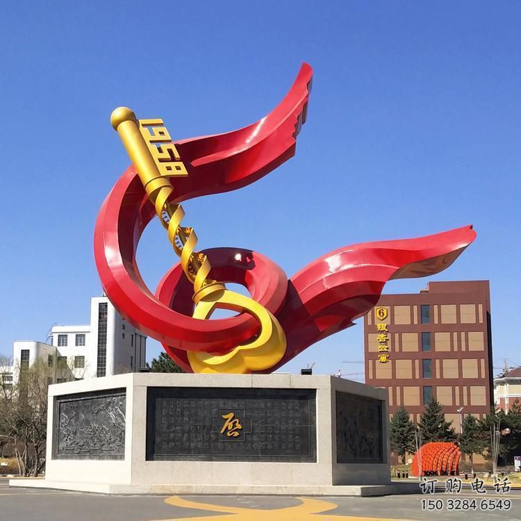 平頂山精神堡壘雕塑生產(chǎn) 平頂山精神堡壘雕塑生產(chǎn)