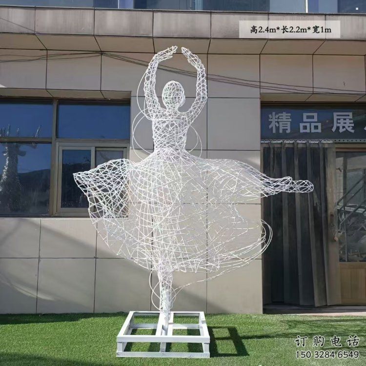 濮陽舞者雕塑生產(chǎn) 濮陽舞者雕塑生產(chǎn)
