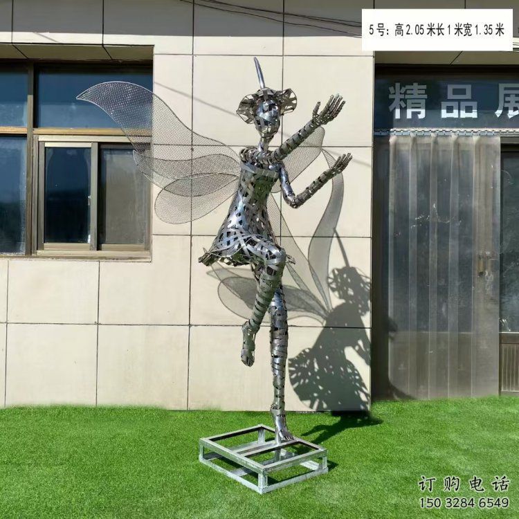 新鄉(xiāng)舞者雕塑制造商 新鄉(xiāng)舞者雕塑制造商