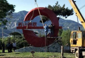 洛陽精神堡壘雕塑訂購