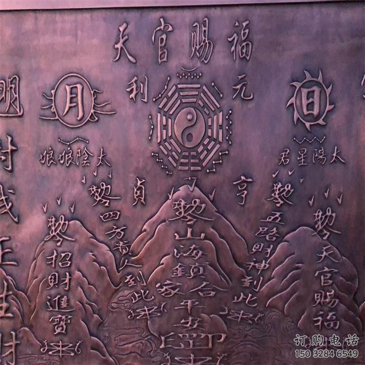 商丘浮雕雕塑預(yù)定 商丘浮雕雕塑預(yù)定