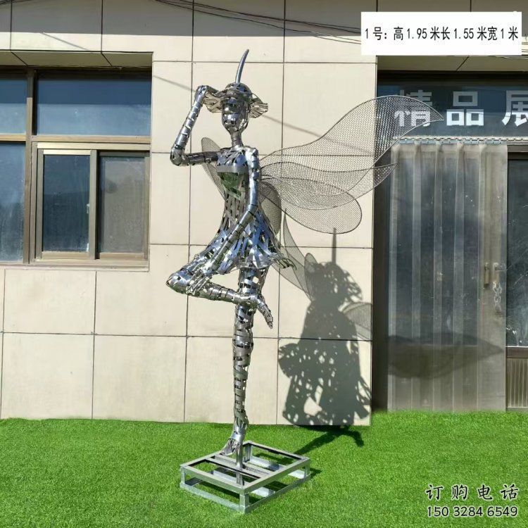河南舞者雕塑訂購 河南舞者雕塑訂購