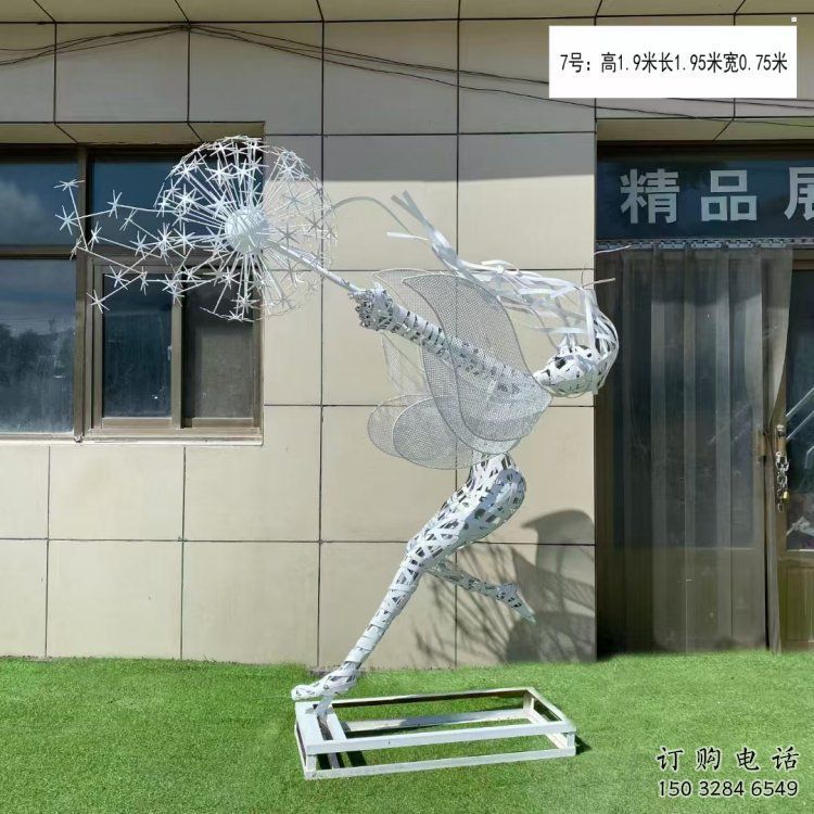 許昌舞者雕塑廠 許昌舞者雕塑廠