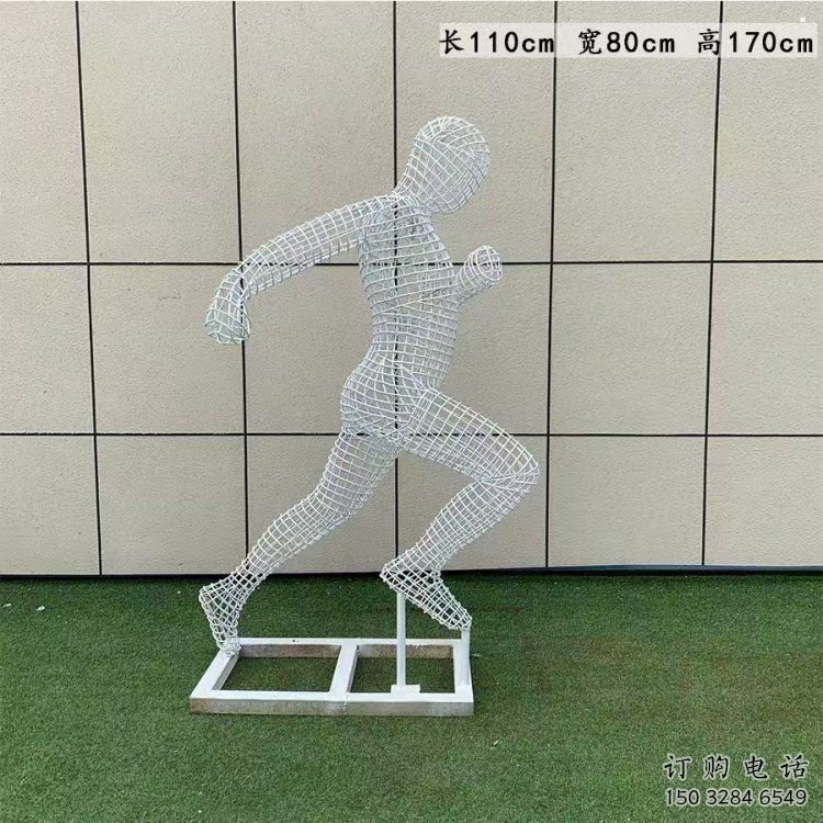 湘西鏤空運動員雕塑訂做，城市雕塑，鐵藝體育人物雕塑廠