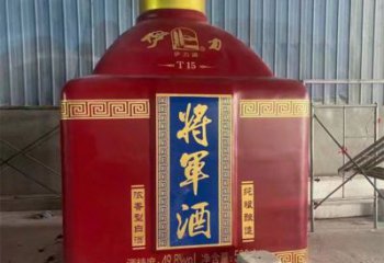 十堰洋酒瓶雕塑選定，景觀雕塑，玻璃鋼洋酒瓶雕塑造型生產(chǎn)商