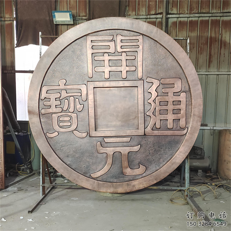 白城墻體浮雕優(yōu)價，村標概念，墻體浮雕廠家精品