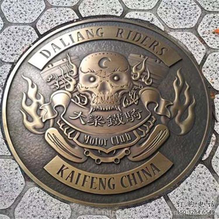 白山鑄造?；盏袼? title=