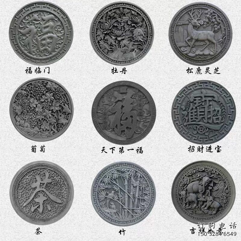 遼源金屬福字浮雕制作，城市裝飾，福字浮雕標(biāo)準(zhǔn)