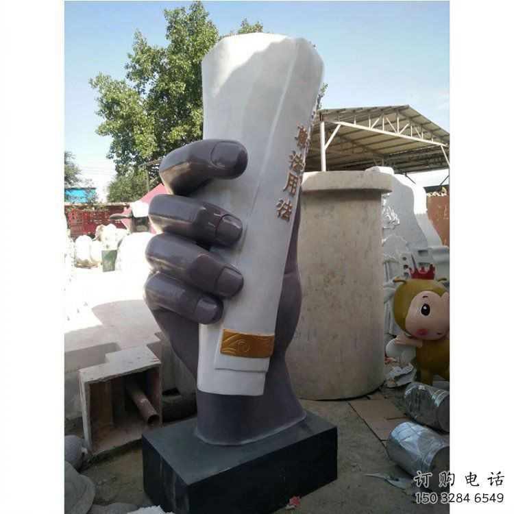 白下手卷雕塑優(yōu)選，室外雕塑，玻璃鋼手卷雕塑優(yōu)選