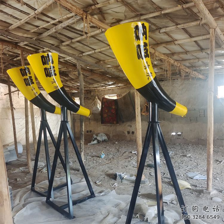 新建園林喇叭雕塑 新建園林喇叭雕塑