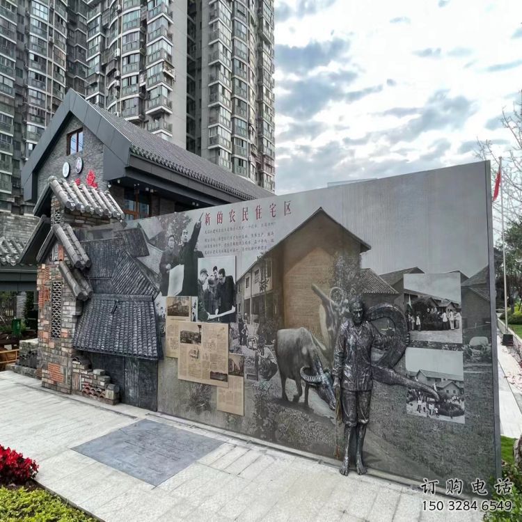丹東鍛鋼浮雕供求，露天雕塑，廣場鍛銅浮雕制作