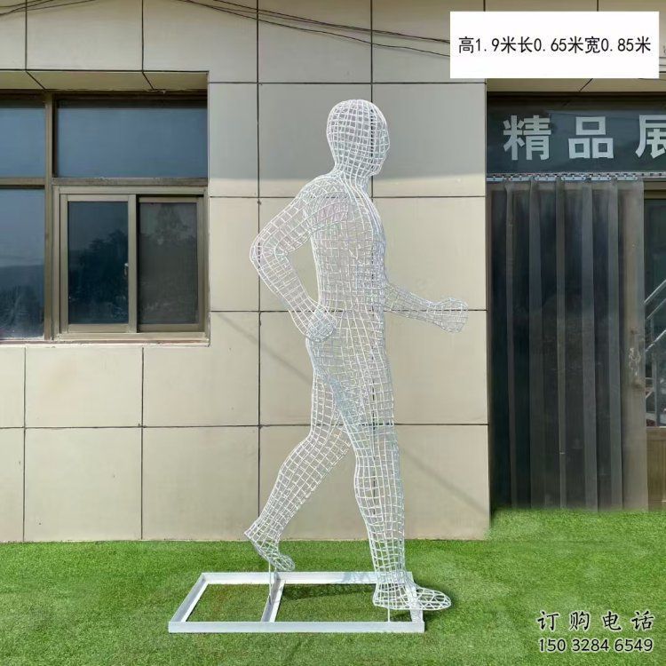 武川鏤空運(yùn)動(dòng)員雕塑服務(wù)商，美陳雕塑，鐵藝體育人物雕塑精選