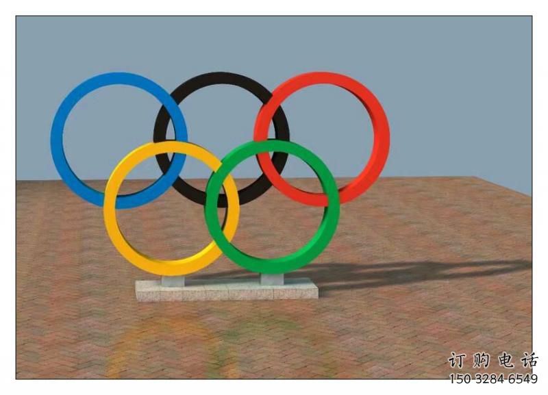 永寧五環(huán)不銹鋼雕塑，現(xiàn)代景觀擺件，烤漆工藝制作