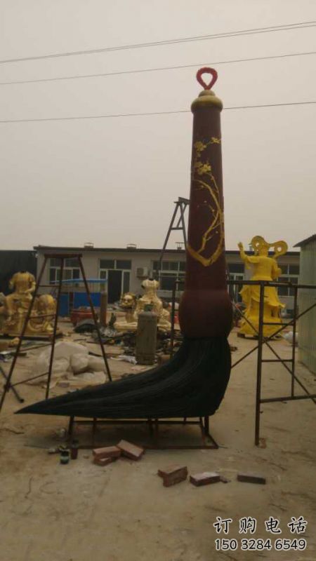 街道毛筆雕塑，鍛造景觀雕塑，古銅效果