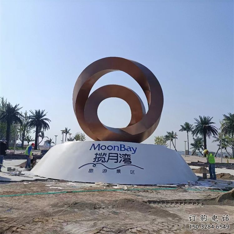 街道圓環(huán)雕塑，鍛造景觀雕塑，古銅效果