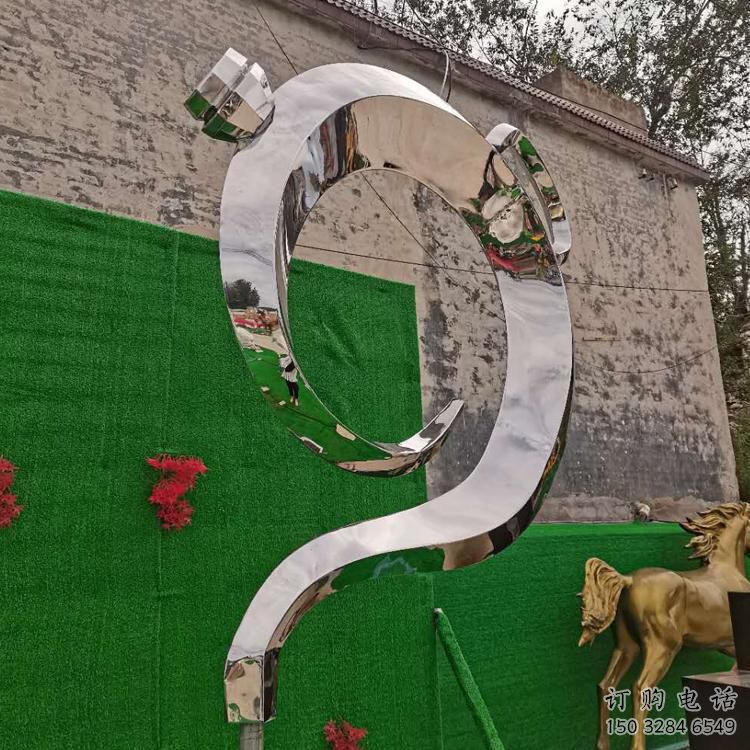 房地產(chǎn)天壺雕塑廠，戶外雕塑，地產(chǎn)天壺雕塑制造